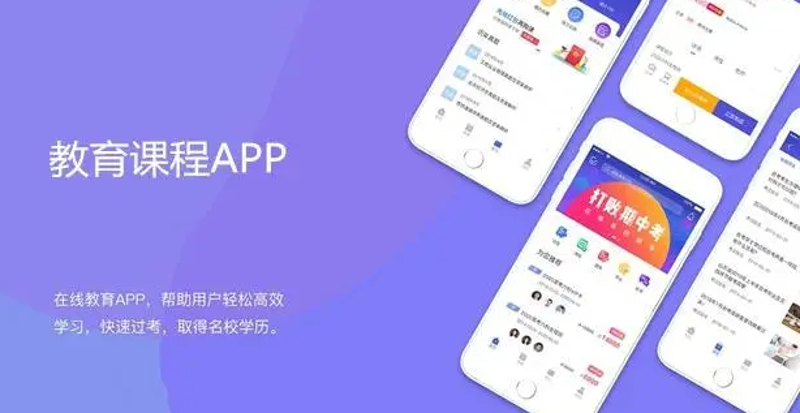 教育信息化2.0:从传统课堂到智慧校园的转变